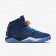 AIR JORDAN SPIKE 40 PE Shoes