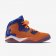AIR JORDAN SPIKE 40 PE SHOES