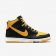 Nike Dunk CMFT University Gold/White/Black