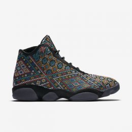 JORDAN HORIZON PREMIUM SHOES Price