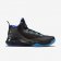 Jordan Super Fly 3 PO Shoes