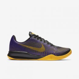 Kobe Mentality 2 Fierce Purple/Black/University Gold