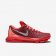 KD 8 Bright Crimson/Black/White