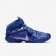 NIKE ZOOM LEBRON SOLDIER 9 LE