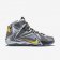 LeBron 12 Wolf Grey/Black/Bright Citrus