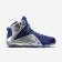 LeBron 12 Deep Royal Blue/Metallic Silver/Lyon Blue/White