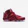 LeBron XII Elite University Red/Bright Citrus/Bright Crimson/White