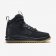 NIKE LUNAR FORCE 1 DUCKBOOT
