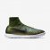 NIKE MAGISTAX PROXIMO TF Dark Citron/White/Volt/Black