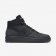 NIKE AIR FORCE 1 ULTRA FLYKNIT