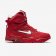 Nike Air Command Force University Red/Black/Wolf Grey/White