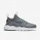 NIKE AIR HUARACHE ULTRA SNEAKERS