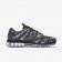 NIKE AIR MAX 2016 PRINT SALE