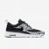 NIKE AIR MAX THEA PRINT Black/White/Metallic Silver/Black