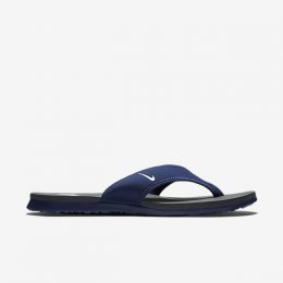 Nike Celso Plus Sneakers