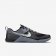 NIKE METCON 1 SHOES