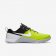 NIKE METCON 1 Shoes Size