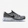 NIKE FLYKNIT AIR MAX White/Cool Grey/Wolf Grey/Black