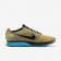 NIKE FLYKNIT RACER Bright Citrus/Blue Lagoon/Laser
