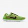 NIKE FREE 4.0 FLYKNIT SNEAKERS SHOES