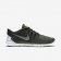 NIKE FREE 5.0 PRINT SHOES