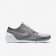 Nike Free TR 3.0 Shoes