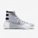 NIKE HYPERDUNK 2015 (TEAM) White/Black/White/Metallic Silver