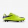Nike HYPERVENOM Phantom FG Volt/Hot Lava/Persian Violet
