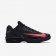 NIKECOURT LUNAR BALLISTEC 1.5 LEGEND
