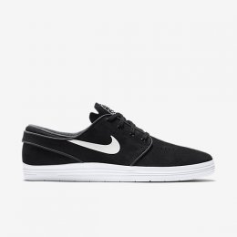 Nike SB Lunar Stefan Janoski Black/White