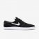 Nike SB Lunar Stefan Janoski Black/White