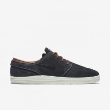 Nike SB Lunar Stefan Janoski Anthracite/Ale Brown/Summit White/Black Nike SB Lunar Stefan Janoski Anthracite/Ale Brown/Summit White/Black