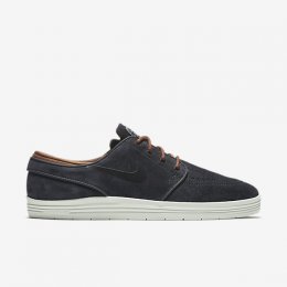 Nike SB Lunar Stefan Janoski Anthracite/Ale Brown/Summit White/Black