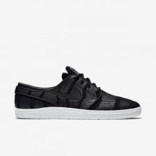 Nike SB Lunar Stefan Janoski Black/Pure Platinum/Anthracite
