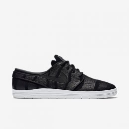 Nike SB Lunar Stefan Janoski Black/Pure Platinum/Anthracite