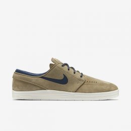 Nike SB Lunar Stefan Janoski Bamboo/Summit White/Squadron Blue