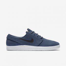 Nike SB Lunar Stefan Janoski Squadron Blue/White/Black