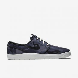 Nike SB Lunar Stefan Janoski Obsidian/Summit White/Black