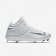 NIKE LUNAR TROUT 2 White/Metallic Dark Grey