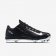Nike Lunar Vapor Pro Black/Anthracite/White