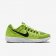 Nike LunarTempo
