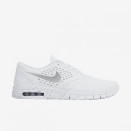 Nike SB Eric Koston 2 Max Shoes