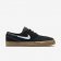 NIKE SB ZOOM STEFAN JANOSKI Black/Gum Light Brown/White
