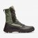 NIKE SFB JUNGLE Baroque Shoes