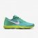 Nike Zoom Hypercross TR