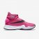 NIKE ZOOM HYPERREV 2016 Pink Blast/White/Black
