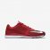NIKE ZOOM SPEED TRAINER 3 SHOES