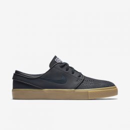 NIKE SB ZOOM STEFAN JANOSKI LEATHER Dark Obsidian/White/Gum Light Brown/Dark Obsidian