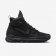 NIKELAB ACG LUPINEK FLYKNIT SFB