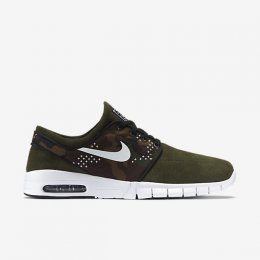 NIKE SB STEFAN JANOSKI MAX SUEDE Sequoia/Black/White